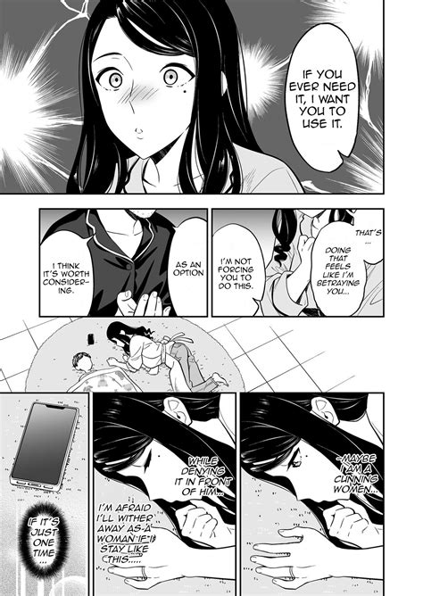 Suki Nano Wa Anata Dake The One I Love Is You Page Nhentai Hentai Doujinshi