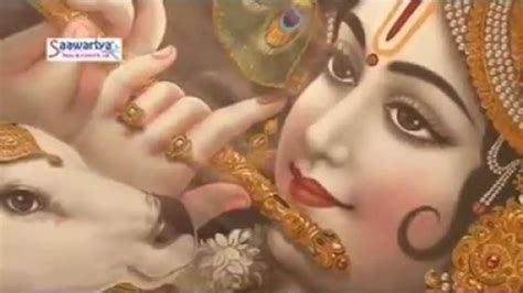 Janmashtami Special Popular Punjabi Devotional Song Virdavan Chithiya