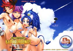 Character Cure Chocolat Nhentai Hentai Doujinshi And Manga