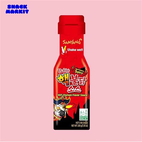 Samyang Extreme X Hot Chicken Sauce Ml Snack Markit