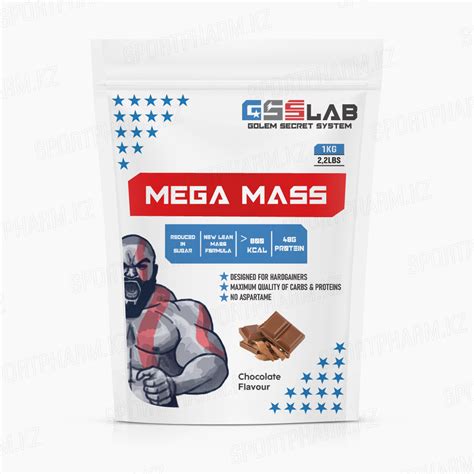 Mega mass 1kg — GeneticShop