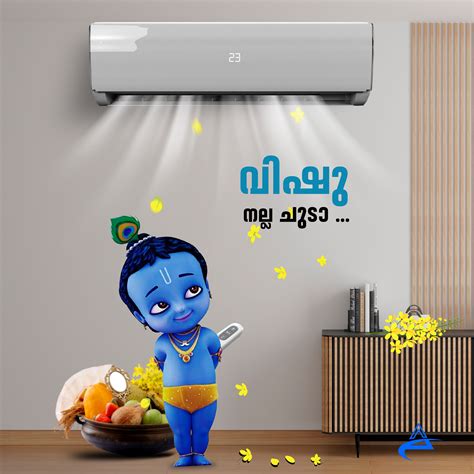 Vishu Poster Behance