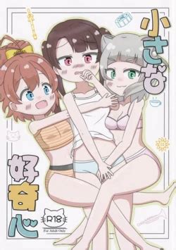 Artist Napier E Hentai Galleries