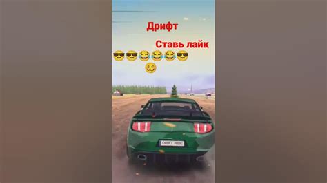 дрифт ооо дааа ### - YouTube