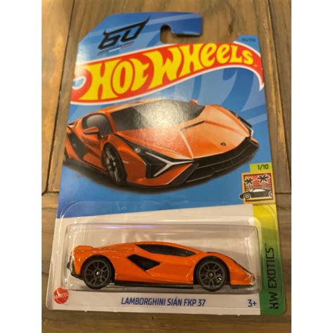 Hot Wheels Lamborghini Sian Fkp Hw Exotics Lazada Ph
