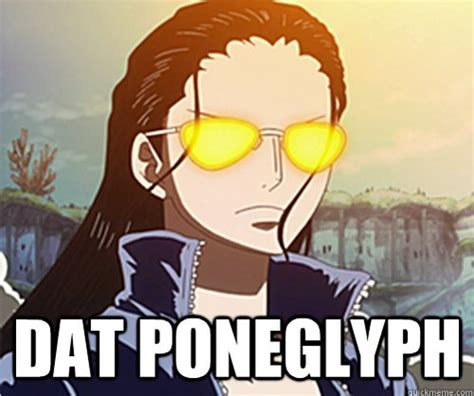 Image 503457 Dat Ass Know Your Meme