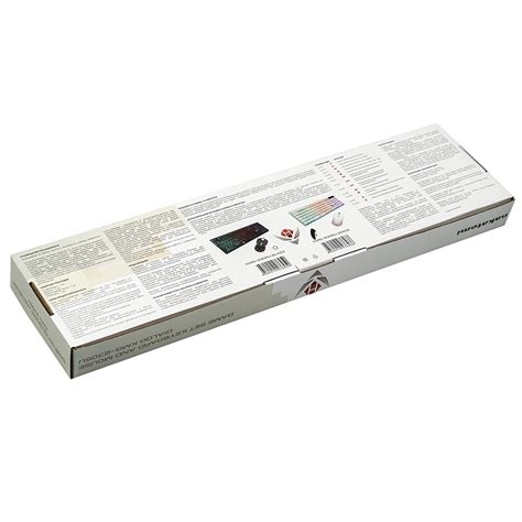 Проводной набор клавиатура+мышь Nakatomi KMG-2305U White