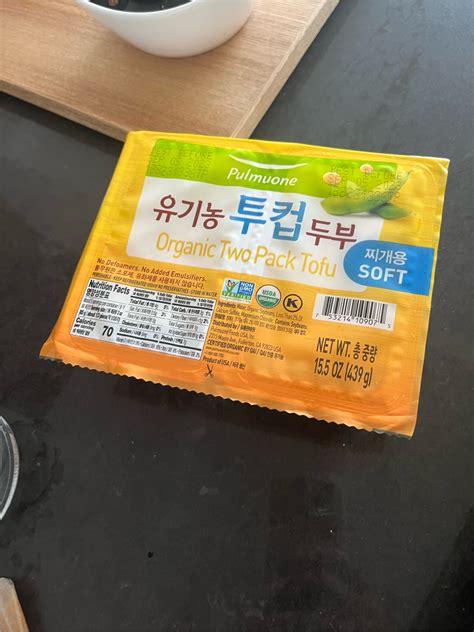 Buy Korean Soft Tofu near me with free delivery