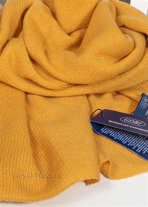 Желтый кашемировый палантин | Купить в Москве, СПб