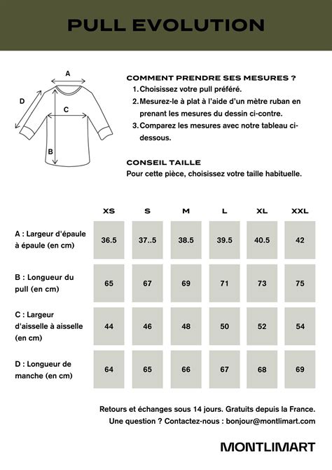 Pull maille laine mérinos EVOLUTION camel made in France - Montlimart