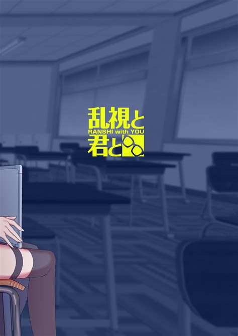 Kanojo Saimin Page 48 Nhentai Hentai Doujinshi And Manga