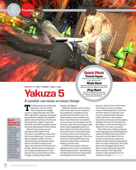 - Yakuza Fan