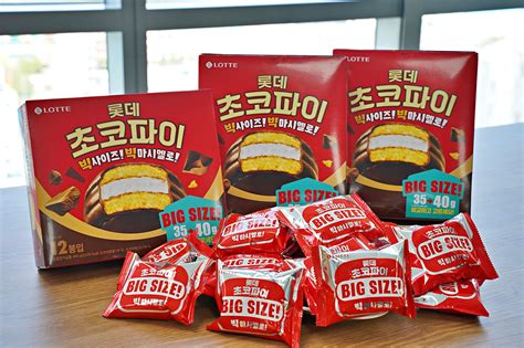 롯데웰푸드 빅사이즈 초코파이 출시 外