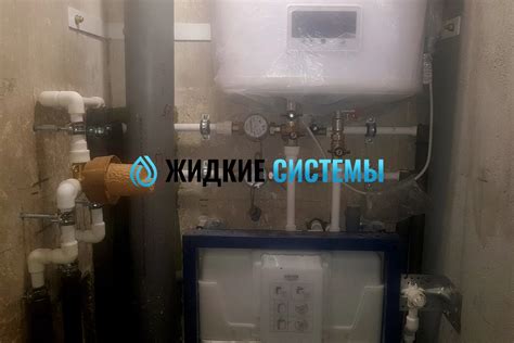 Новый трубопровод водоснабжения в трёхкомнатной квартире