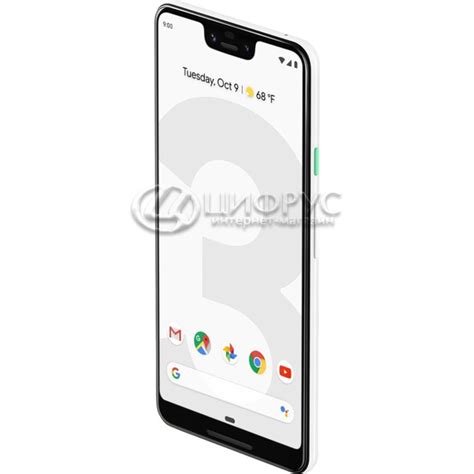 Купить Google Pixel 3 XL 64Gb+4Gb LTE White в Москве – цена смартфона ...