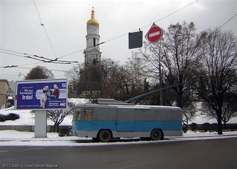 Харьков транспортный. КТГ-1 #011