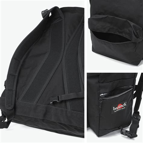 bagjack daypack  black