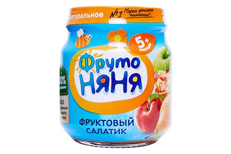 Пюре «ФрутоНяня» Фруктовый салатик, 100 г – купить по приятной цене с ...