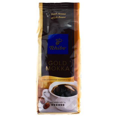 Кофе зерновой Tchibo (Чибо) 250г Gold Mokka купить с доставкой на дом в ...