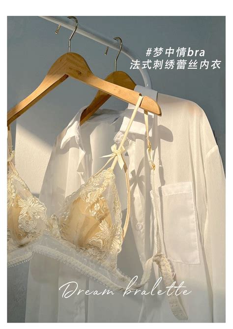 READY STOCK Japanese Three Point Bra Underwear Lace Two Piece Suit Sexy Lingerie Bra Pakaian