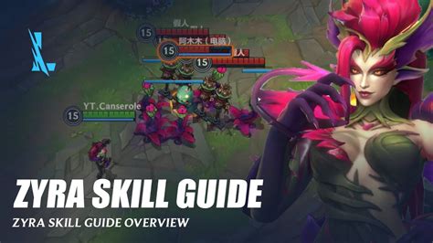 Zyra Skill Guide Wild Rift YouTube