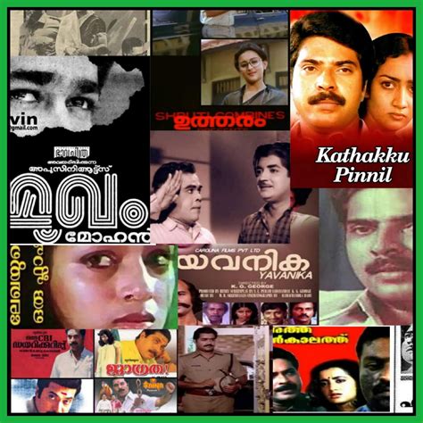 suspense thriller movies malayalam 10
