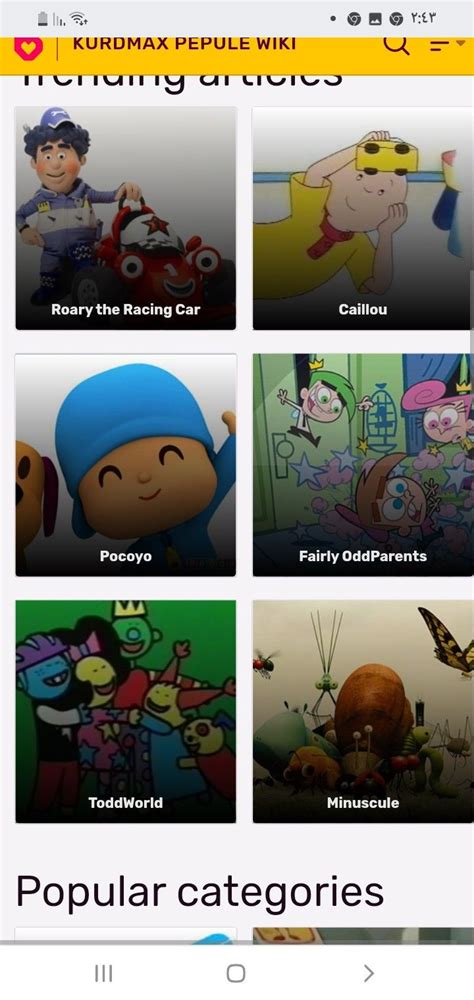 Pin By On Dkfj Caillou Pocoyo Movie Posters