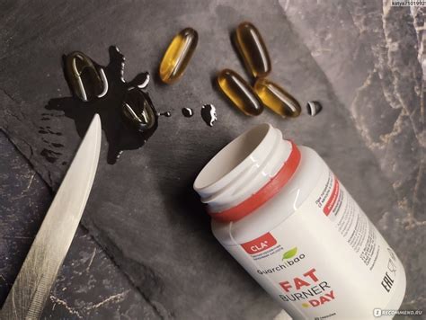 БАД для похудения Guarchibao (Гуарчибао) Fat Burner - «Нет ничего ...
