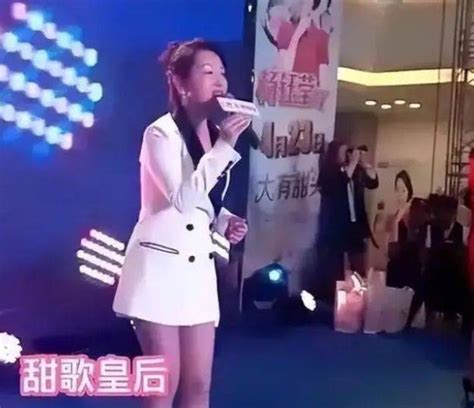 杨钰莹从玉女掌门人沦落到工地演出 6park