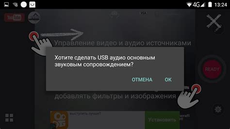 Обзор миниатюрной карта захвата AverMedia ExtremeCap UVC, работающей ...