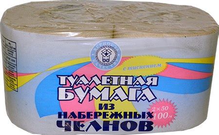 Бумага туалетная "Набережные челны" на втулке 2-х штучная | Delfin