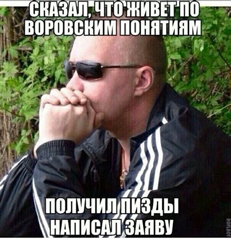 Героев нужно знать! | Пикабу