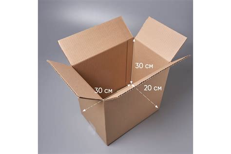 Картонная коробка PACK INNOVATION 30x20x30 см, объем 18 л, 30 шт ...