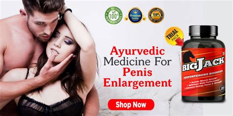 Herbal Ayurvedic Medicine For Long Time Sex