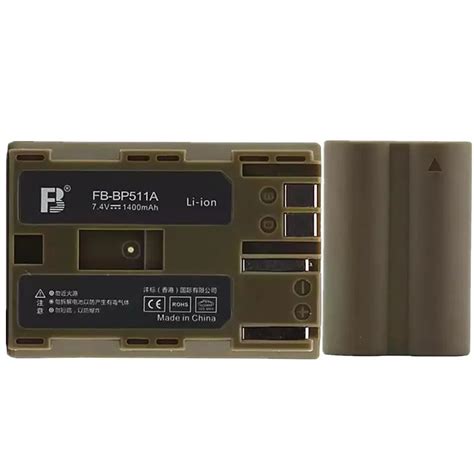 BP 511A lithium batteries pack BP 511A Digital Camera Battery BP511A ...
