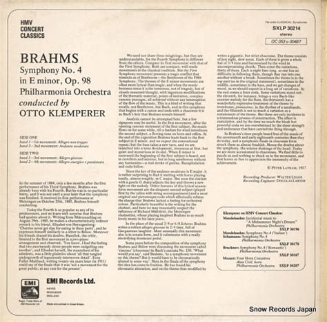 オットー・クレンペラー Brahms Symphony No4 Sxlp30214 レコード買取