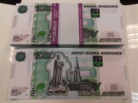Женщина честно сдала в полицию найденные 200 тысяч рублей, а там их ...