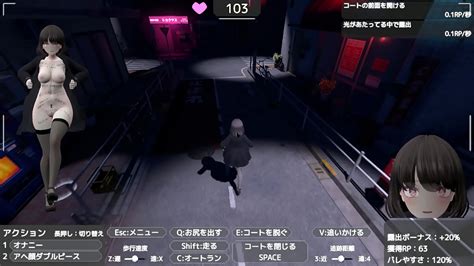 Seleka Exposes Herself Outdoors In A Naked Coat So As Not To Be Found