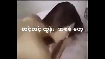 Snap Sex Holiday XVIDEOS