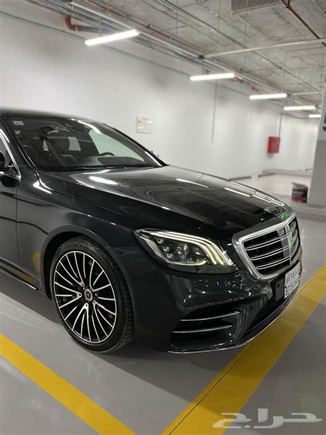 Mercedes S320 2020 حراج