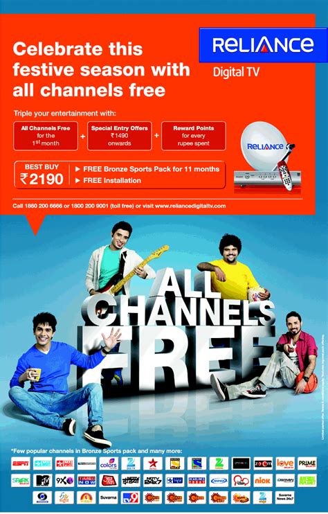 tv installation reliance digital tv installation