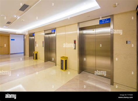 Elevator Hall Stock Photo Alamy
