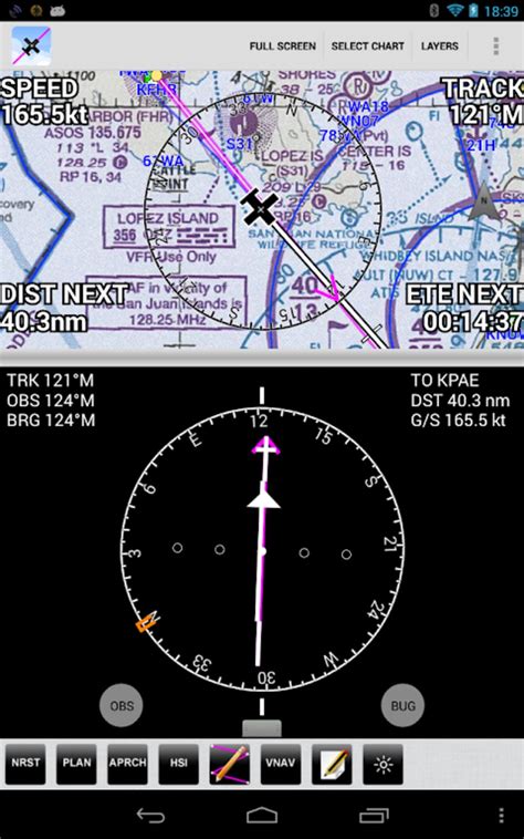Naviator APK for Android - Download