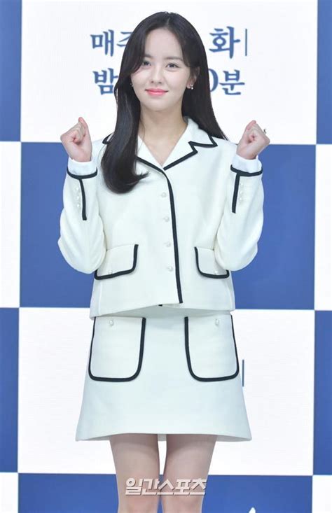 S Ki N Hot Nh T H M Nay Sao Nh Kim So Hyun Xinh Ng T Ng Y Khoe Ch N D I Tr Ng N N T I T