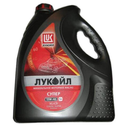 ЛУКОЙЛ СУПЕР SG/CD SAE 15W40 Минеральное масло 5l