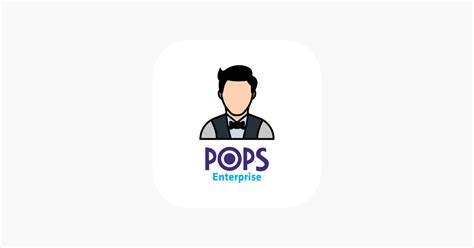 ‎POPs Restaurant+ on the App Store