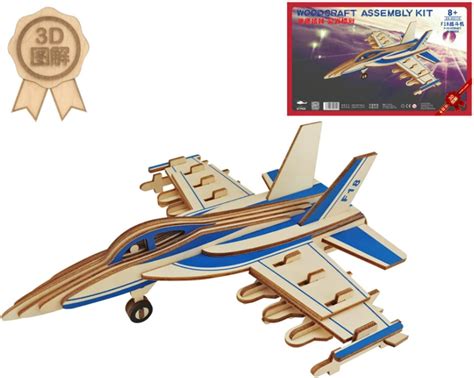 The 9 Best Wooden Airplane Building Kit - Get Your Home