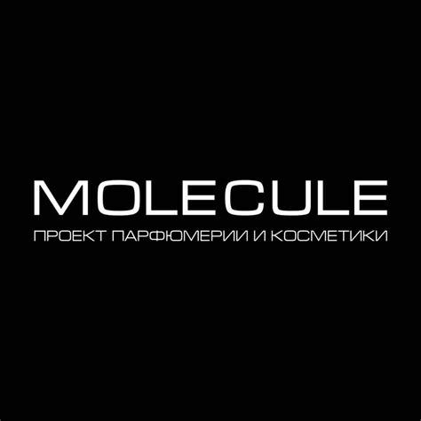 Проект Molecule