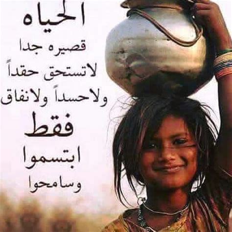 khaysh  youtube