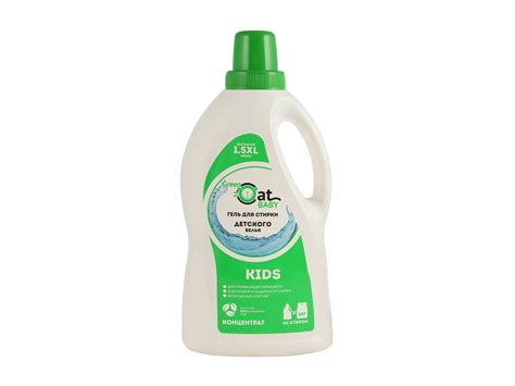 washing gel vash gold մանկական լվացքի 1.5 լ (308403)